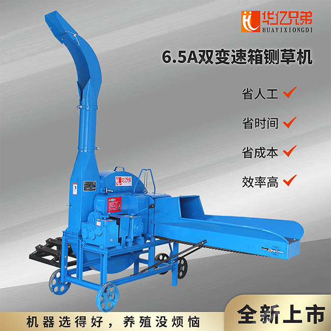 新款双变速箱9Z-6.5A香蕉视频网址下载